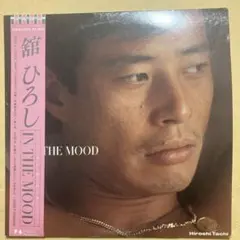2026年最新】舘ひろし / in the moodの人気アイテム - メルカリ
