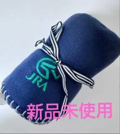競馬JRAロゴブランケットネイビー色　非売品