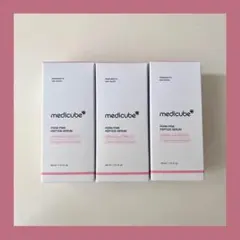 【新品未開封】メディキューブ PDRNピンクペプチドセラム　アンプル3本セット