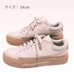 NIKE　ナイキ コート レガシー リフト　ピンク　厚底　24cm