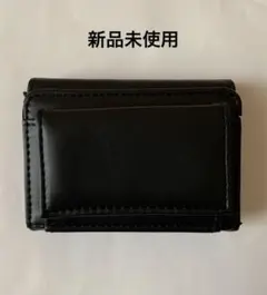 【新品未使用】スキミング防止カードケース付き 三つ折り財布 ブラック