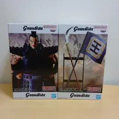 キングダムGrandista ドラゴンボール超　ドラゴンボールZ