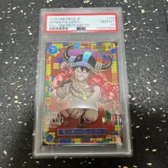 ‪ 【PSA10】★連番★ ワンピースデイ 2025 ルフィ ドンカード PSA10】【連番】ワンピースデイ25 モンキー・D・ルフィ、ドンカード