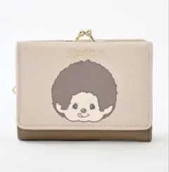 しまむら　モンチッチ　三つ折り　がま口　サイフ　ベージュ×茶のサムネイル
