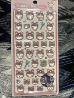 新品未使用 ちいかわ ボンボンドロップシール 古本屋