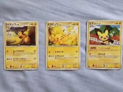 【PSA9】ピカチュウ ● Pt4 アルセウス光臨 031/090 ピカチュウ ○ Pt4 アルセウス光臨 031/090 - メルカリ