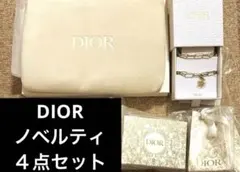 Dior ノベルティ　7点セット DIOR ノベルティ 7点セット - メルカリ