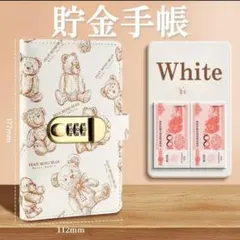 Item thumbnail for item 993944a0-1a27-42a9-bc5c-19d1eb6cf3c0