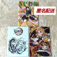 鬼滅の刃カフェ　劇場版　無限列車編　★煉獄杏寿郎★　クリアファイル3点セット