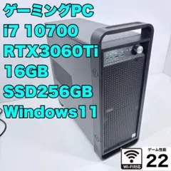 ゲーミングPC i9 9900X RTX2080 クリエイター用途にも - メルカリ
