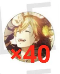 東雲彰人 54A 正月 缶バッジ 12点 - メルカリ