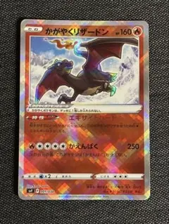 スリーブ ポケモンカードゲーム