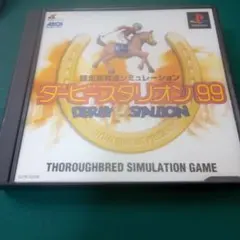 Item thumbnail for item 35932da3-ae34-4c58-a148-a4b96376a733