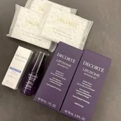 新品 コスメデコルテ、リポソームアドバンスト リペアセラムセット プレゼント付
