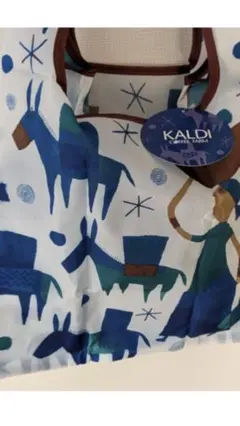 【未使用品2点】青・黒　カルディエコバッグ　Helpers 合計2点