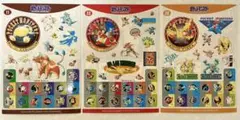 ポケモン ジャンボカードダスW パート1 DP筐体台紙 - メルカリ