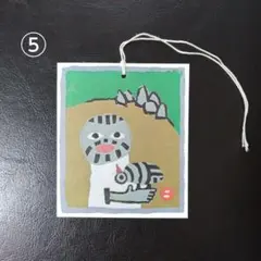 2025年最新】北アルプス 絵画の人気アイテム - メルカリ