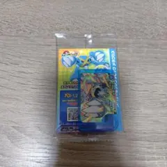 ポケモンフレンダ　メタグロス