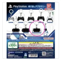 PlayStation プレステ めじるし アクセサリー　リモートプレーヤー
