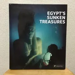 2025年最新】海のエジプト展の人気アイテム - メルカリ