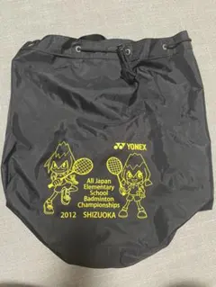 2026年最新】ボンサック yonexの人気アイテム - メルカリ