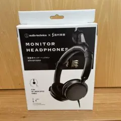 audio-technica ATH-EP700S2 楽器用モニターヘッドフォンのサムネイル