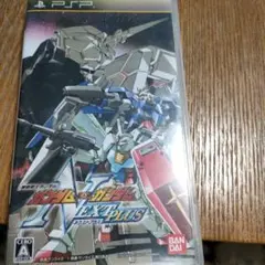 機動戦士ガンダム ガンダムVS.ガンダムNEXT PLUS