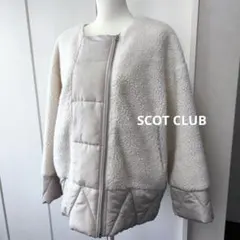 極美品　スコットクラブ　ノーカラーボアジャケット　ジャケット　ブルゾン