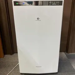 2026年最新】f-yhux200の人気アイテム - メルカリ