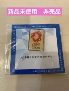 2025年最新】大阪万博 ピンバッジの人気アイテム - メルカリ