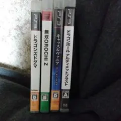 PS3ソフトセット 無双OROCHI Z 他