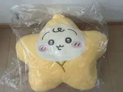Chiikawa Baby A賞　星に包まれたうさぎのBIGクッション