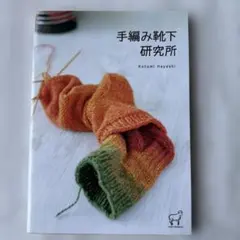 Item thumbnail for item 9295ae07-f5cf-4e38-b2a9-69991312ca19