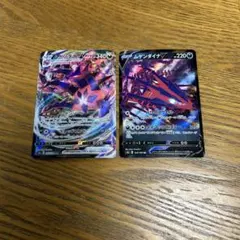 ママうさ様 リクエスト 4点 まとめ商品