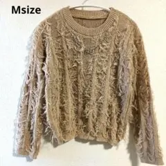 美品 フリンジ加工　Мサイズ　 ベージュ 長袖ニットセーター