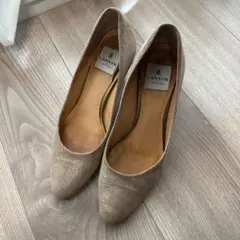 LANVIN ラメベージュ スエード パンプス　フォーマル