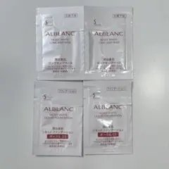 SOFINA ALBLANC 化粧下地&ファンデーションオークル03 サンプルのサムネイル