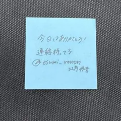 ⋆⸜♡⸝‍⋆様 リクエスト 2点 まとめ商品