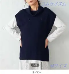 コムサ イズム COMME CA ISM オフタートル ニットベスト ネイビーМ