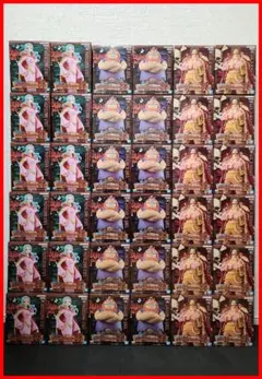 ワンピース DXF THE GRANDLINE SERIES SPECIAL