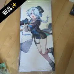 GiGO限定 崩壊スターレイル ビッグクッション ミーシャ⑦