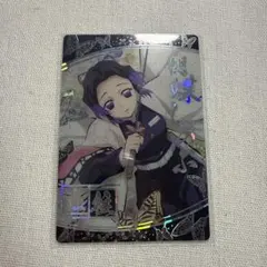 鬼滅の刃 胡蝶しのぶ ウエハースカード 第７弾 SR