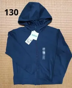 【新品未使用】ユニクロ　エアリズムUVカットメッシュパーカ　130