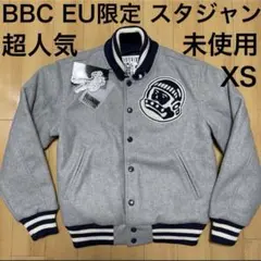 2025年最新】BILLIONAIRE BOYS CLUB ／ Ice Cream メンズ スタジャンの