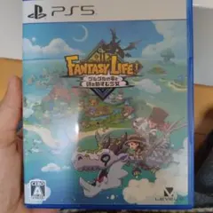 PS5 ファンタジーライフi グルグルの竜と時をぬすむ少女