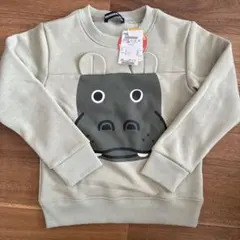 あい様 リクエスト 2点 まとめ商品