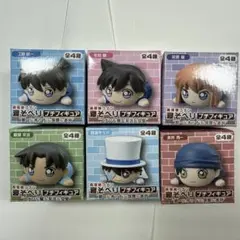 名探偵コナン フィギュアセット 6体