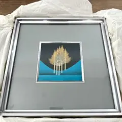 2025年最新】吠木正樹の人気アイテム - メルカリ