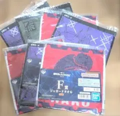 一番くじ 機動戦士ガンダム ジークアクス F賞 ジャガードタオル ７点