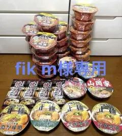 新品 匿名配送 一蘭ラーメン 5食入り（めん75g ×5食 645g）5個セット